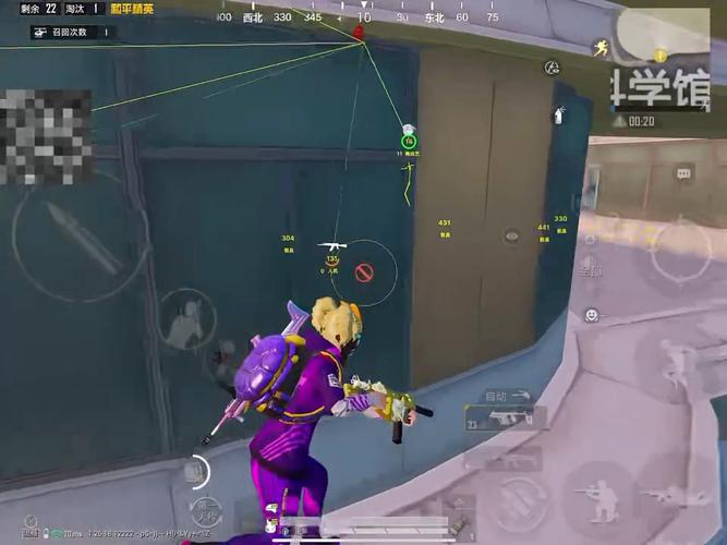 和平精英的小队怎么创建